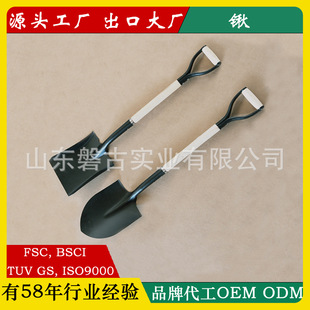 Spade head snow shovel fiber handle steel handle wooden handle spade manganese steel shovel spade head square head round head agricultural plate spade
