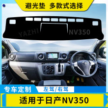 �m�����{�ծaNV350��܇����п؃x��̨�ܹ�|���������|�Ӹ��b