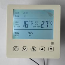 ˮ�C�����_�P�������������������{�ؿ����L�C�P�ܿ������b��
