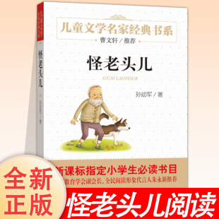 �����^���O��܊����ͯ�ČW���ҽ������ �ٷ��������