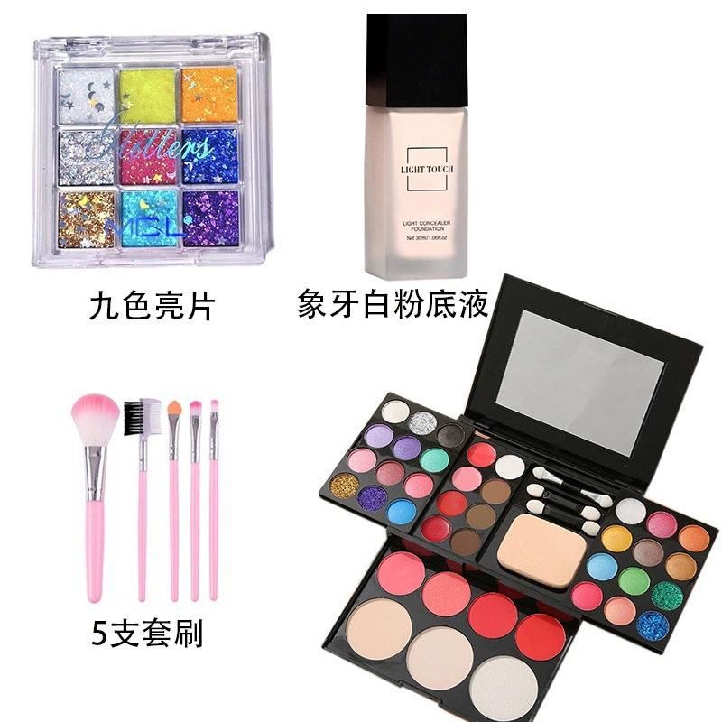 Eyeshadow palette, makeup primer, children's set, cosmetics, full set
