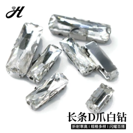 水钻;diy饰品;链子/链条