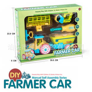 ���Q52pcs�g���r�����b��ͯ�^�Ҽ�������ģ��47pcs�ݽz���b�r��܇