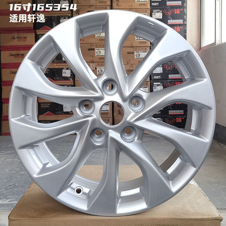 14 inch 15 inch 16 inch is suitable for classic Xuanyi sunshine Li Wei Li Da Qi Chen Blue Bird Marchi NV200 wheel hub