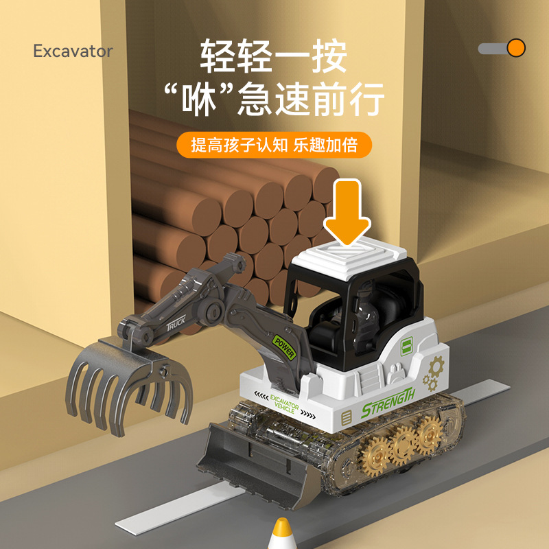 Niños compresión engranaje ingeniería juguetes mecánicos inercia deslizante modelo de carro de agarración excavadora cabina mayorista