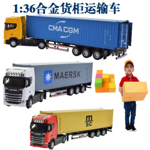 ��̖��ͯ�Ͻ�؛�����b���\ݔ����ģ������к���쿨��܇��羳