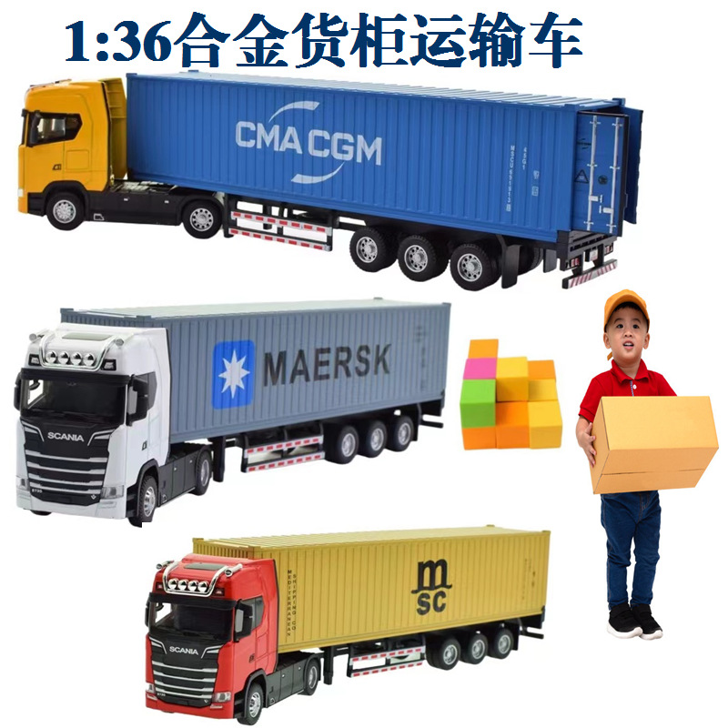 微信图片_20230213150148