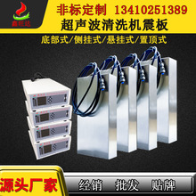 Ͷ��ԇ28K40K��Ӻ� ���]ʽ�Ғ�ʽ������� ������ϴ�C���