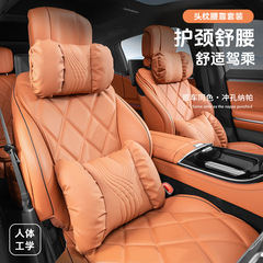 クロスボーダー爆型自動車ヘッドレスト腰は車載シートの枕に寄りかかって高級感があります。