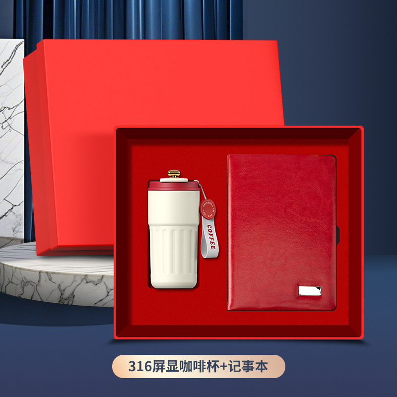Caja de regalo de negocios de alta calidad impresa personalizada reunión de empresas estatales regalo conmemorativo para clientes bancarios abiertos