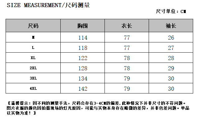 i2uUjf6mxdTrdS48SAR2xK6kh9cjm0UFmc6O