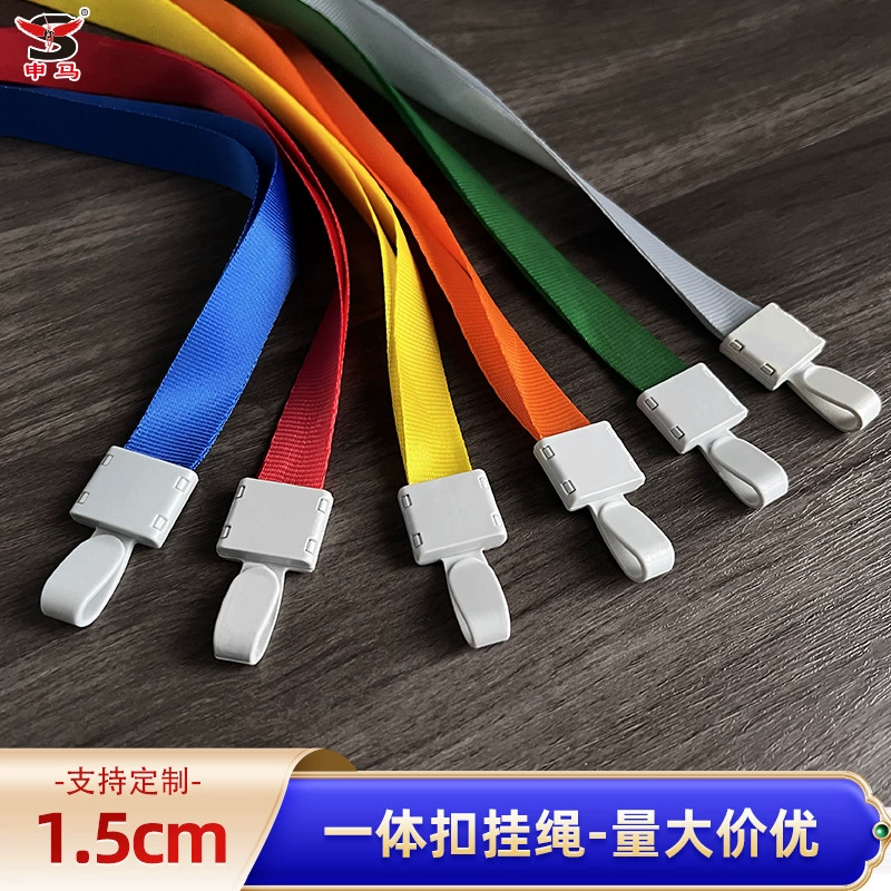 Прозрачный водонепроницаемый держатель для карточки PVC, бейдж, шнурок