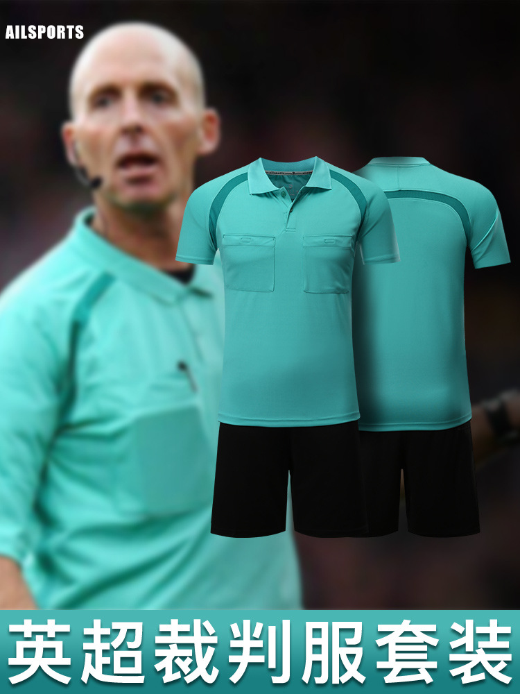 Football set