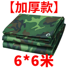 �Ӻ��Բ�ţ���񲼷�ˮ�����겼�Ͳ����ⷫ�����������ﲼ��ꖲ�