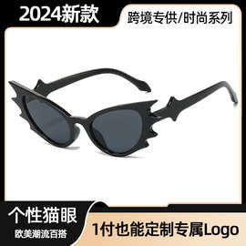 跨境新款猫眼太阳镜个性质感欧美2026万圣节夸张异形装饰派对眼镜