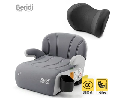 Suitable for Kidsren's Safety Seat Car child safety seat - elegant-gray-backrest-cup-holder-isofix-interface-sleeping-pillow