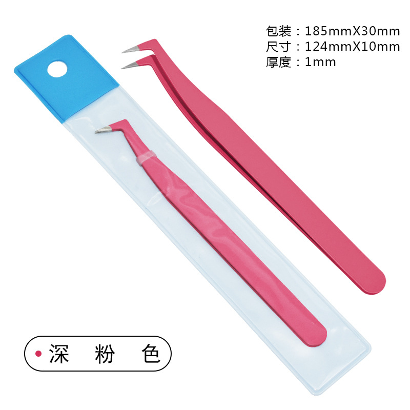 (하드 커버 화이트 카드 가방) 딥 핑크 병아리 클립