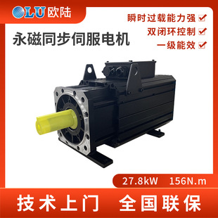 ZE18ϵ��27.8kw����ͬ���ŷ�늙C��Ч����