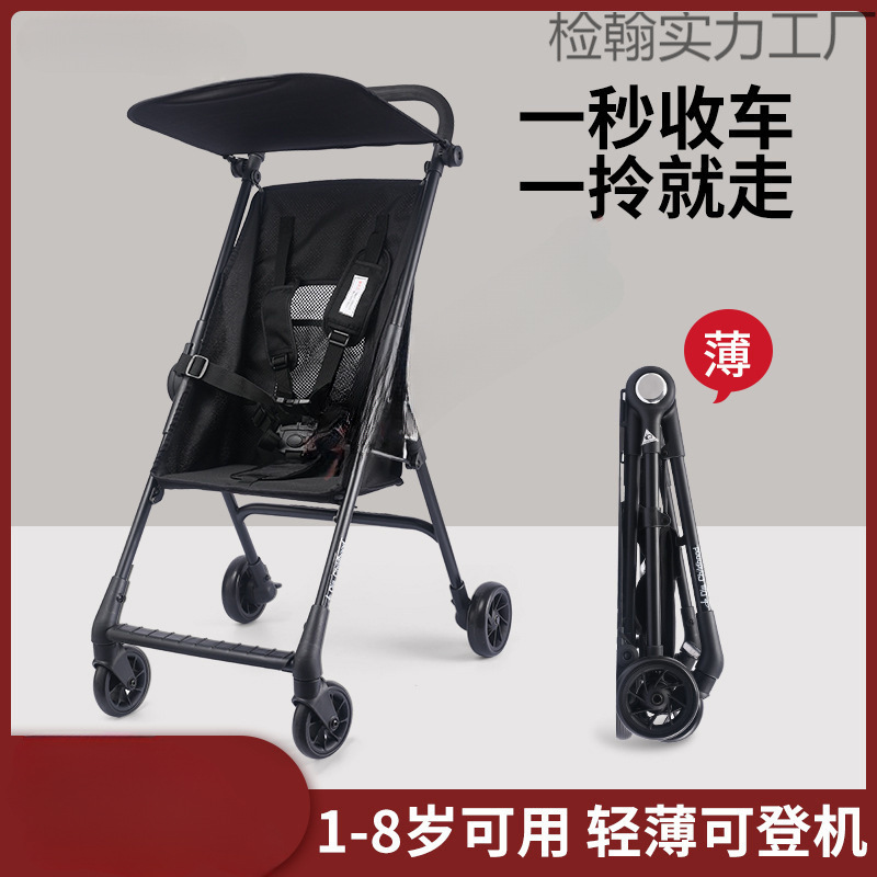 Travel Stroller Pocket Stroller Baby Stroller Easy to Carry Lightweight Foldable Simple High View Can Board and Walk Baby Artifact