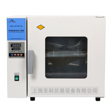 �}��DHG-9243BS-��늟�a�ظ����� �����200��늟���������