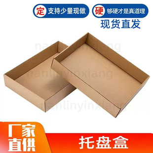 �׃��@�eľƴ�b����ռ{���д�С�����ֹ��o�w����ƴ�D�бP������