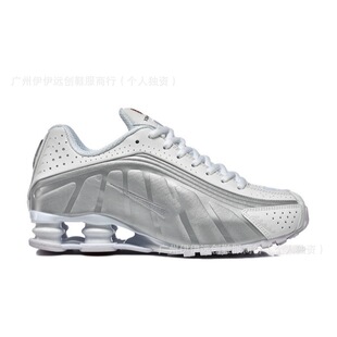 ����ЬR4��ͯЬ28-35�a ���������\�����e�������ΌW��Ь�羳���S