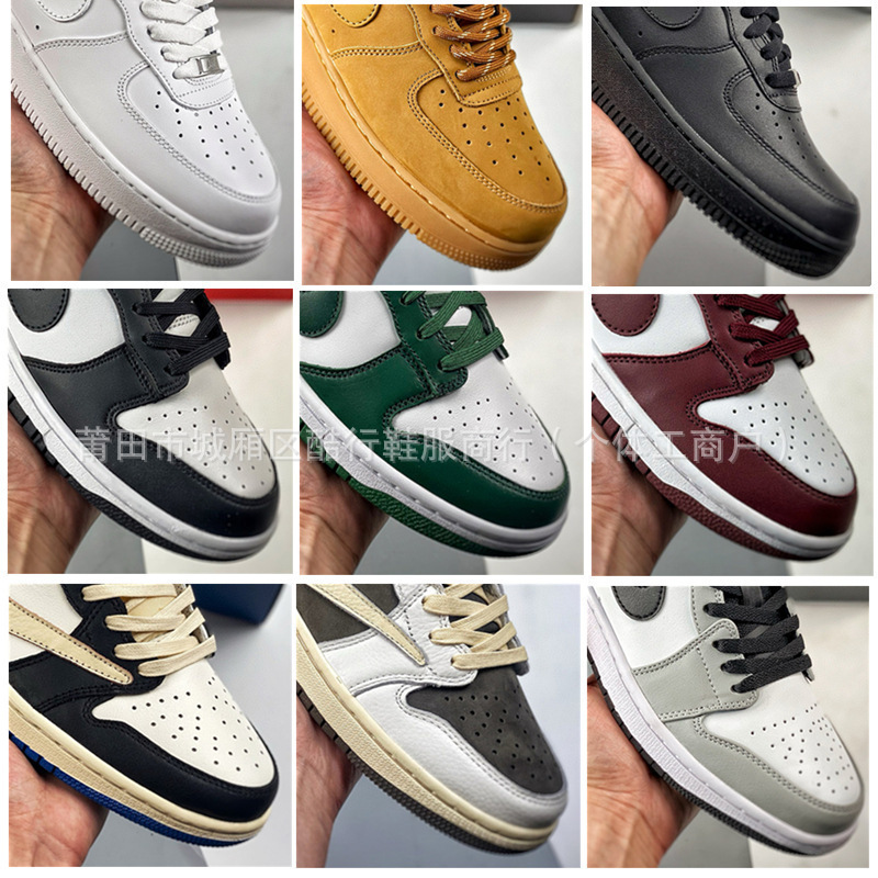 First Edition Panda Aj1 Lightning Reverse Swoosh Putian Classic Pure White Low-Top Basketball Shoes for Men and Women