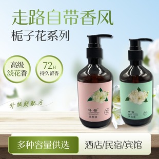 ǼƵe^һϴlˮԡ¶e^ϴҺƿSl