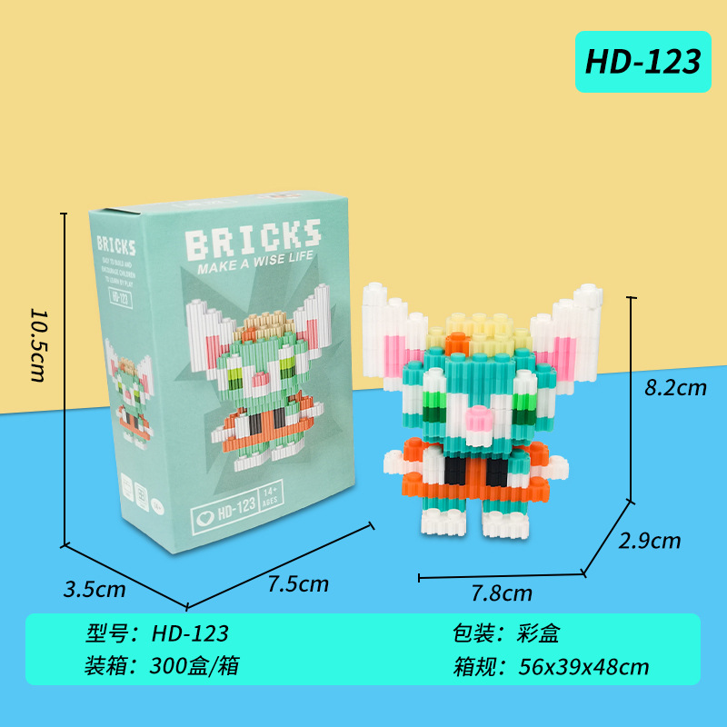 Compatible transfronterizo muñeca de dibujos animados creativos de Lego, pequeñas partículas, juguetes educativos ensamblados, bloques de construcción, regalos para estudiantes al por mayor