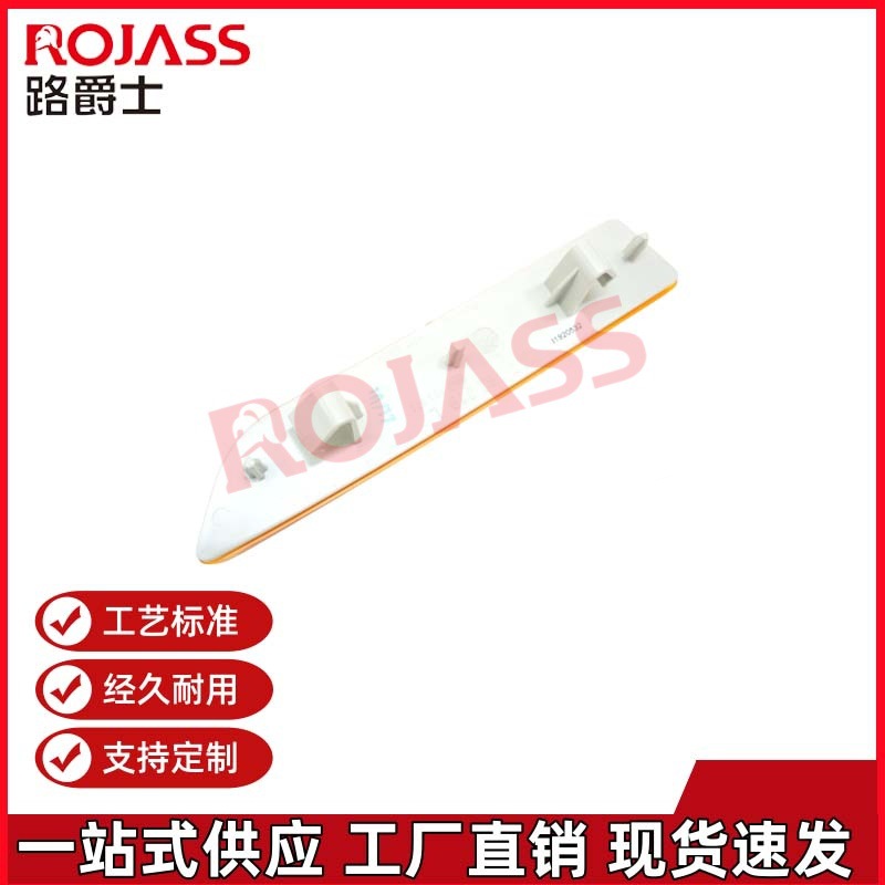 Suitable for Bmw X3E83 Bumper Turn Signal Side Light Width Indicator 63147162219 63147162220