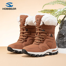 HOBIBEARѩѥLëqůѥŮʿӺѥSֱN