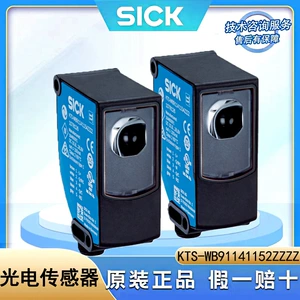SICK西克 Sensor KTS Series KTS-WB91141152zzz/1078122