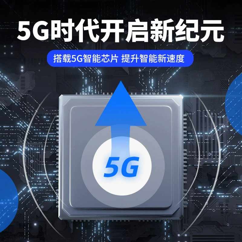 5G правоохранительные записи GPS оптическое позиционирование интеллектуальное удаленное видео Swalting диалоговая функция фото запись запись видео