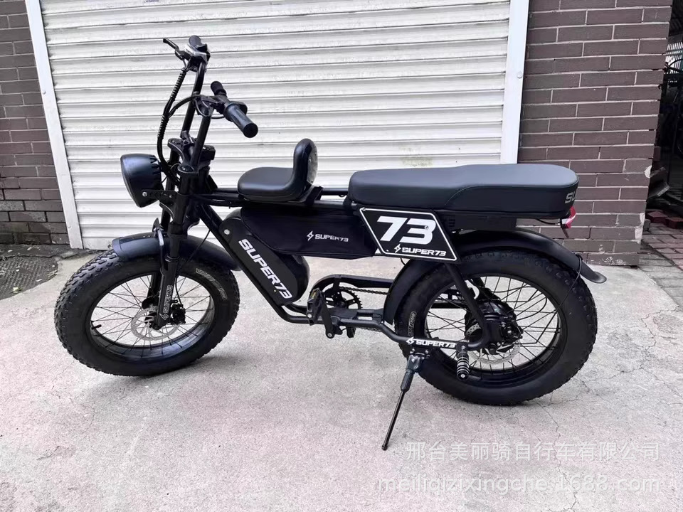 Modified Super73 Children's Seat for Off-Road Mountain Bikes, Vintage Electric Bike Baby Seat, Motorcycle Seat