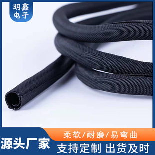 Supply Pet Self-Rolling Textile Casing Self-Rolling Textile Casing Opening Textile Casing