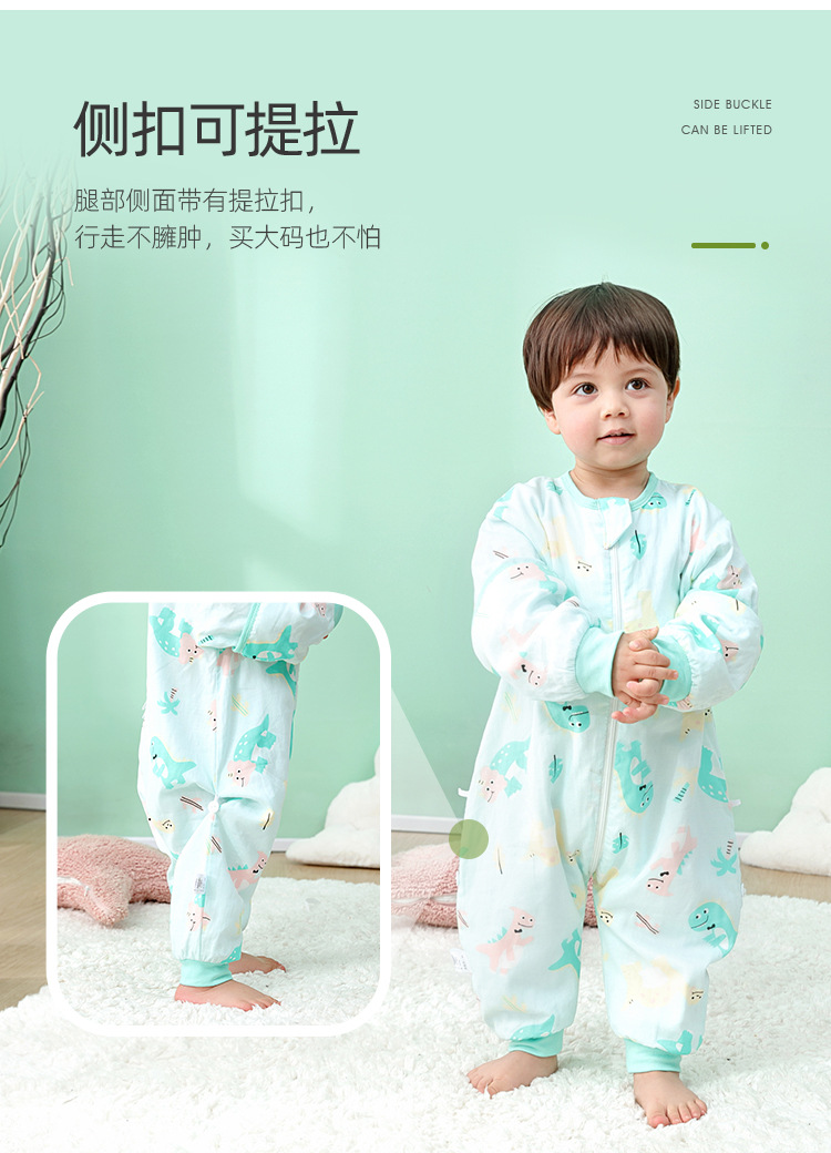 竹纤维睡袋二版1_12