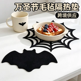 跨境万圣节毛毡隔热餐垫隔热防滑餐盘垫砂锅隔热垫蝙蝠毛毡垫