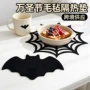 万圣节跨境防滑隔热毛毡垫