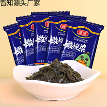 ��ʢ����ϙ��30g���b�����خa�̲���������u��С��һ�� ���l