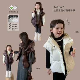 童套装;童裤;儿童袜