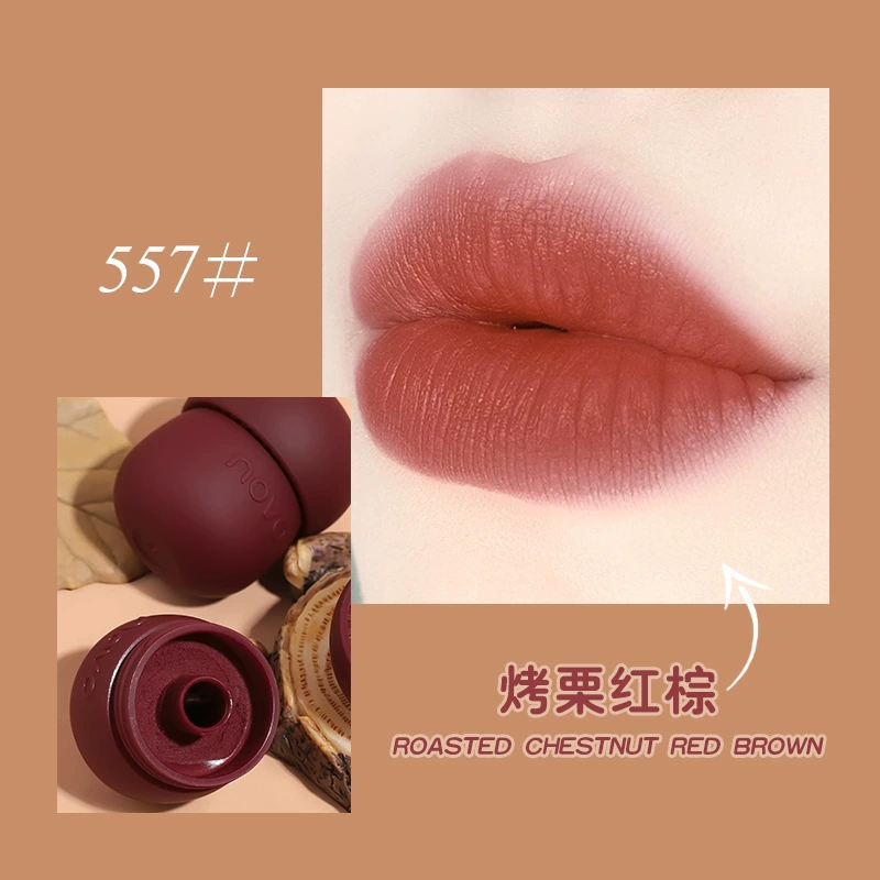  Lipstick, matte lip gloss, translucent shading, does not fade