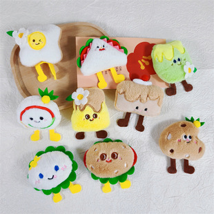 ����ɐ۝h���ṷ�u��ë�q���С���о�Ʒץ�C���ޕ�������o��