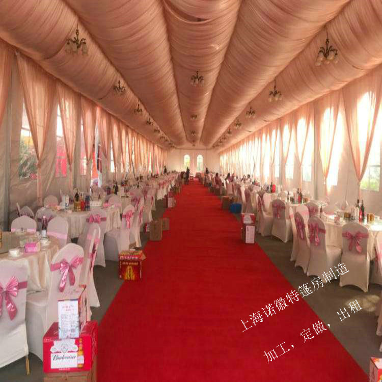 ���Ͻ�ũ��������ϯ����������ƶ�������ϯ�����ɫ�������¿�