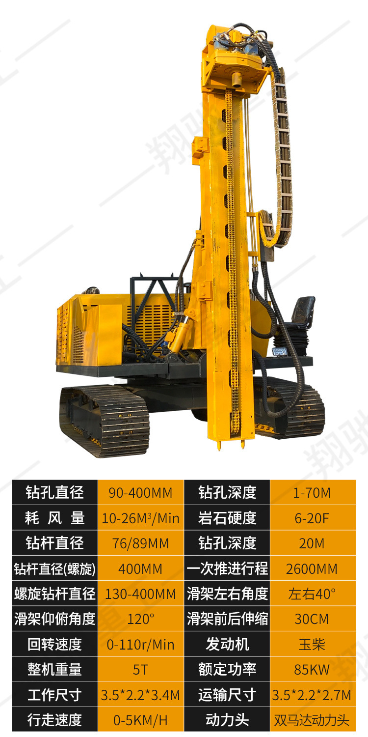 打桩机双马达-黄-详情_03.jpg