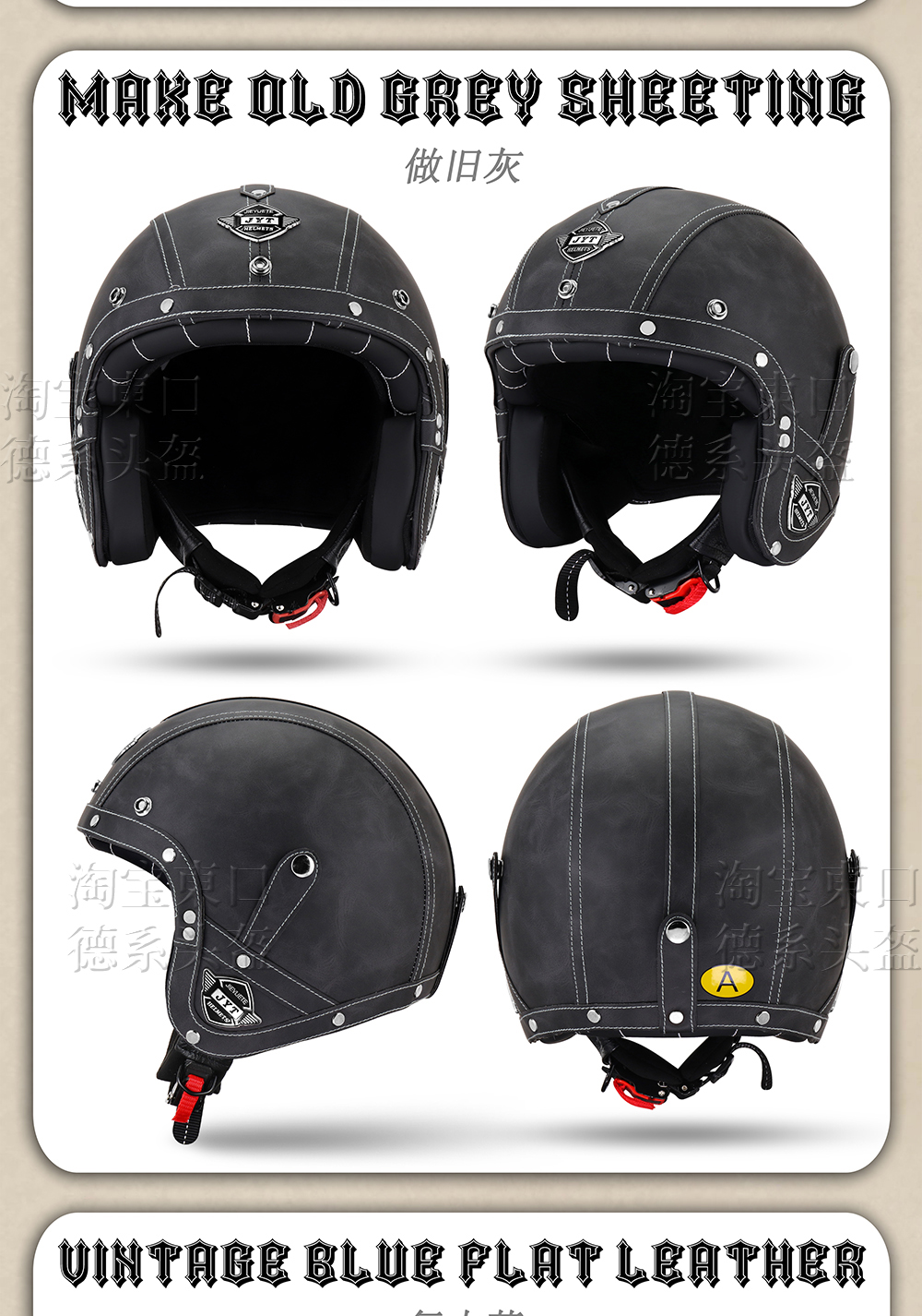Retro Motorcycle Helmet Cruiser Half Helmet Men Women Leather Helmet
