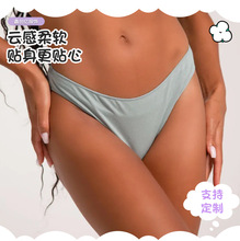 �羳Ůʿ��a��ѝ�W������Ů����Ů����Ů���΃��|�����d