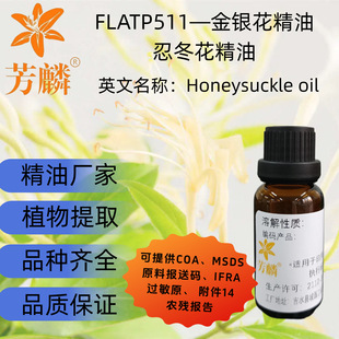 FLATP511&mdash;���y������ ֱ�������y���� ���y��ˮ���s��ȡ���㾫��