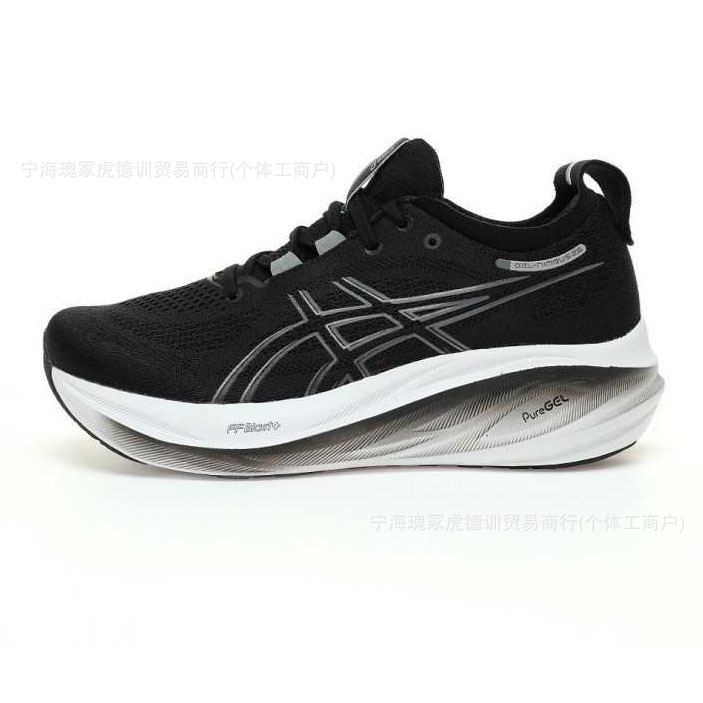 莆田アーサー メンズ GEL-NIMBUS 26 クッション性保護ランニングシューズ N26 衝撃吸収リバウンド通気性スポーツシューズ|undefined