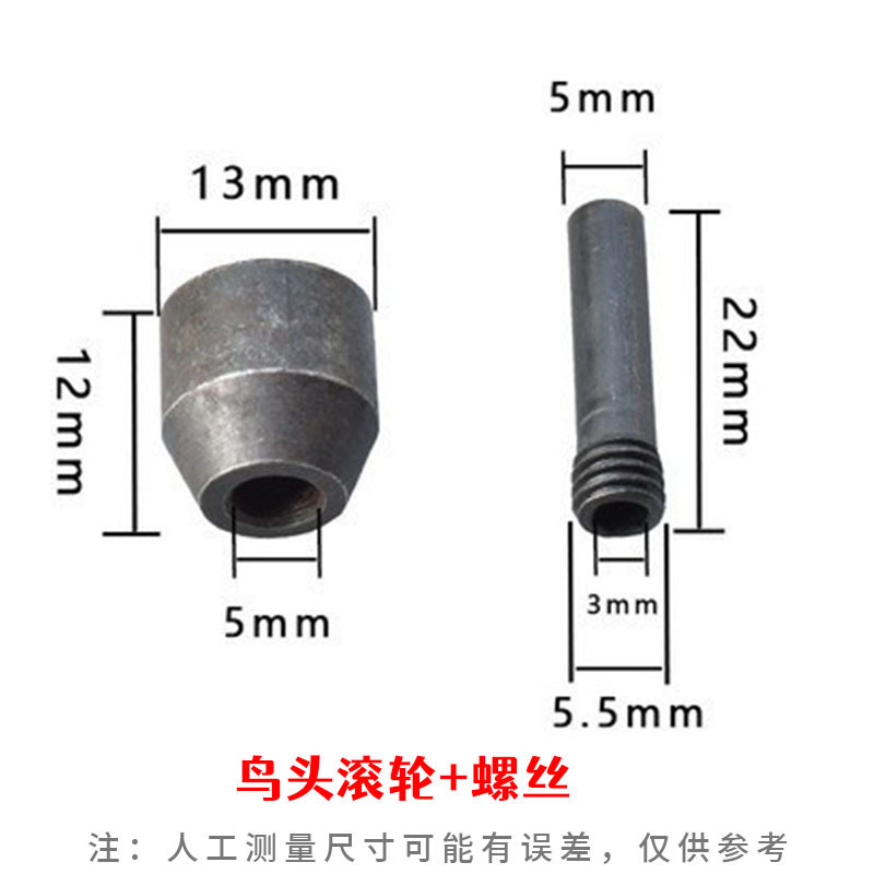 国境を越えた供給 タイヤ剥離機 タイヤ取り外しバードヘッド保護カバー ナイロン素材保護パッド シースローラー リムシース プラスチック|undefined