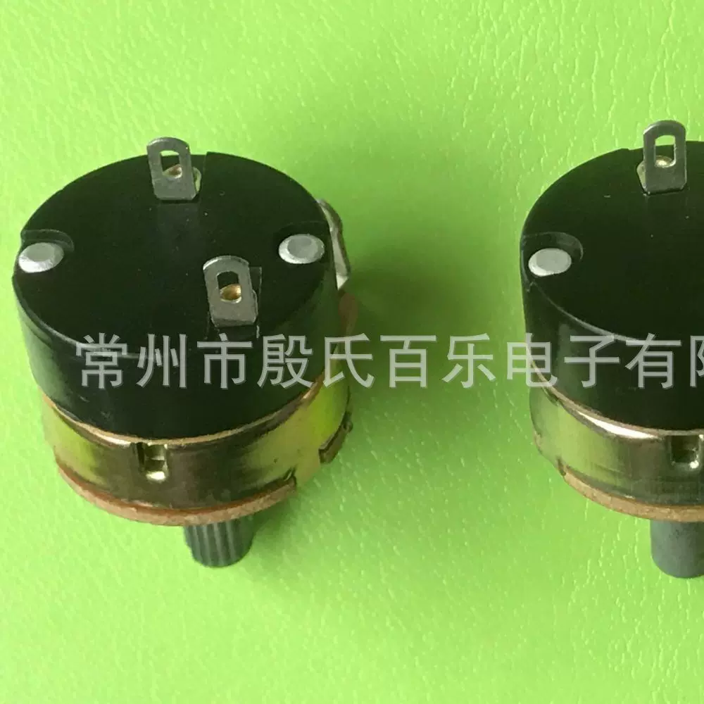 WH138型带开关电位器 138NS 长直脚 20MM 调光调音电位器